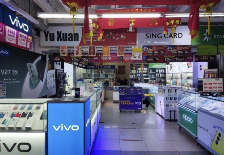 Yuxuan Handphone Shop